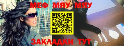 Альфа ПВП Ливны