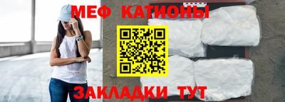 ешки Лесосибирск