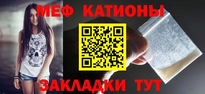 Альфа ПВП Ливны