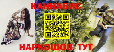 прущие крисы Ликино-Дулёво