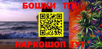 ешки Лесосибирск