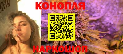 ешки Лесосибирск