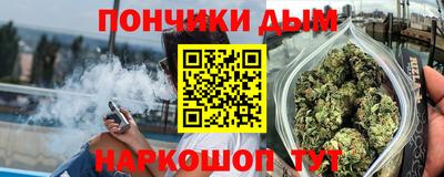 ешки Лесосибирск