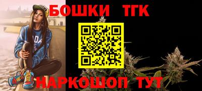 Альфа ПВП Ливны