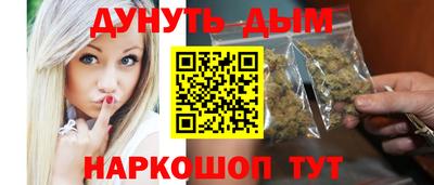 прущие крисы Ликино-Дулёво