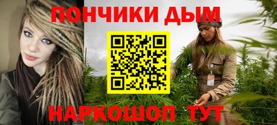 прущие крисы Ликино-Дулёво