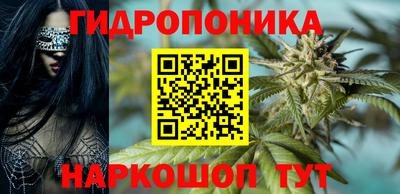 Альфа ПВП Ливны