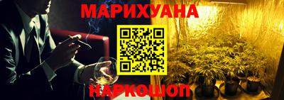 прущие крисы Ликино-Дулёво
