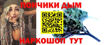 ешки Лесосибирск