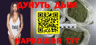 прущие крисы Ликино-Дулёво