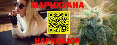 Альфа ПВП Ливны