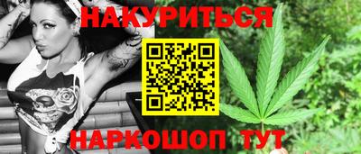 ешки Лесосибирск