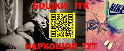 прущие крисы Ликино-Дулёво