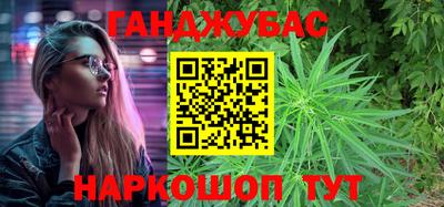 Альфа ПВП Ливны