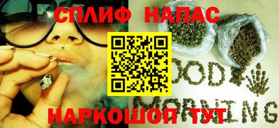 ешки Лесосибирск