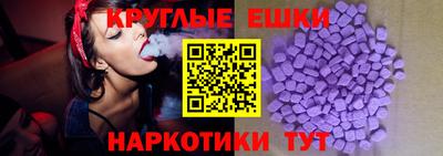 прущие крисы Ликино-Дулёво