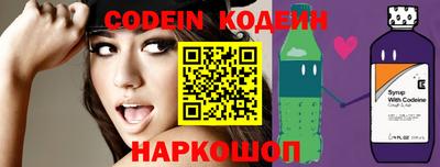 прущие крисы Ликино-Дулёво