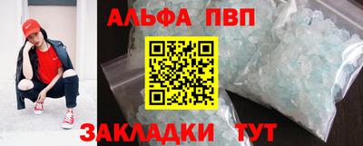 прущие крисы Ликино-Дулёво
