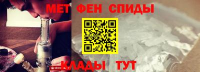 ешки Лесосибирск