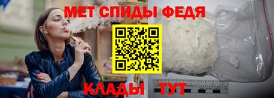 прущие крисы Ликино-Дулёво