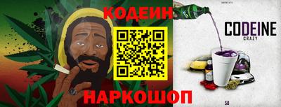 Альфа ПВП Ливны