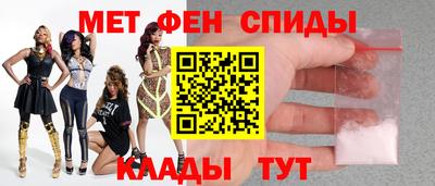 прущие крисы Ликино-Дулёво