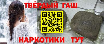Альфа ПВП Ливны