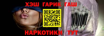 Альфа ПВП Ливны
