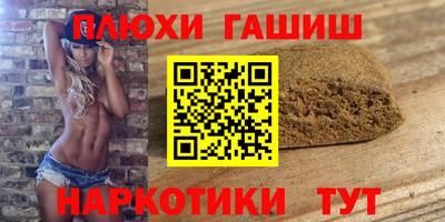 Альфа ПВП Ливны