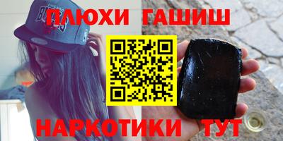 Альфа ПВП Ливны