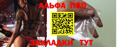 прущие крисы Ликино-Дулёво