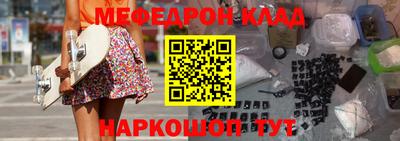 Альфа ПВП Ливны