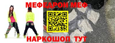 Альфа ПВП Ливны