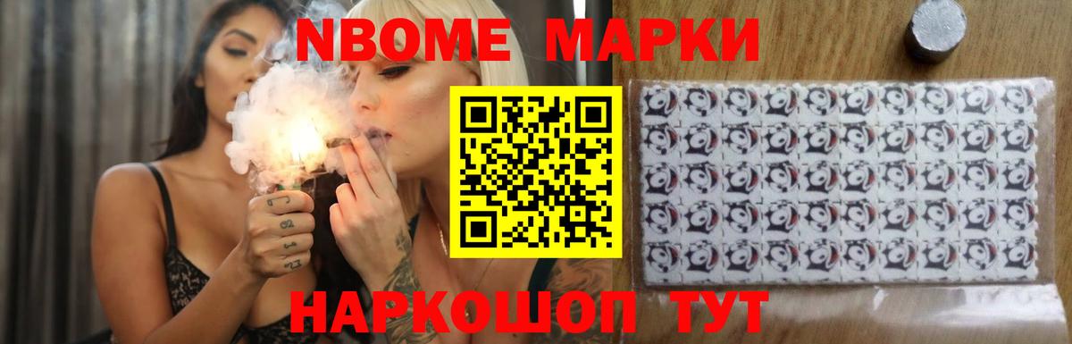 LSD-25 экстази кислота  Вход с VPN  LSD-25 экстази кислота  Гатчина 